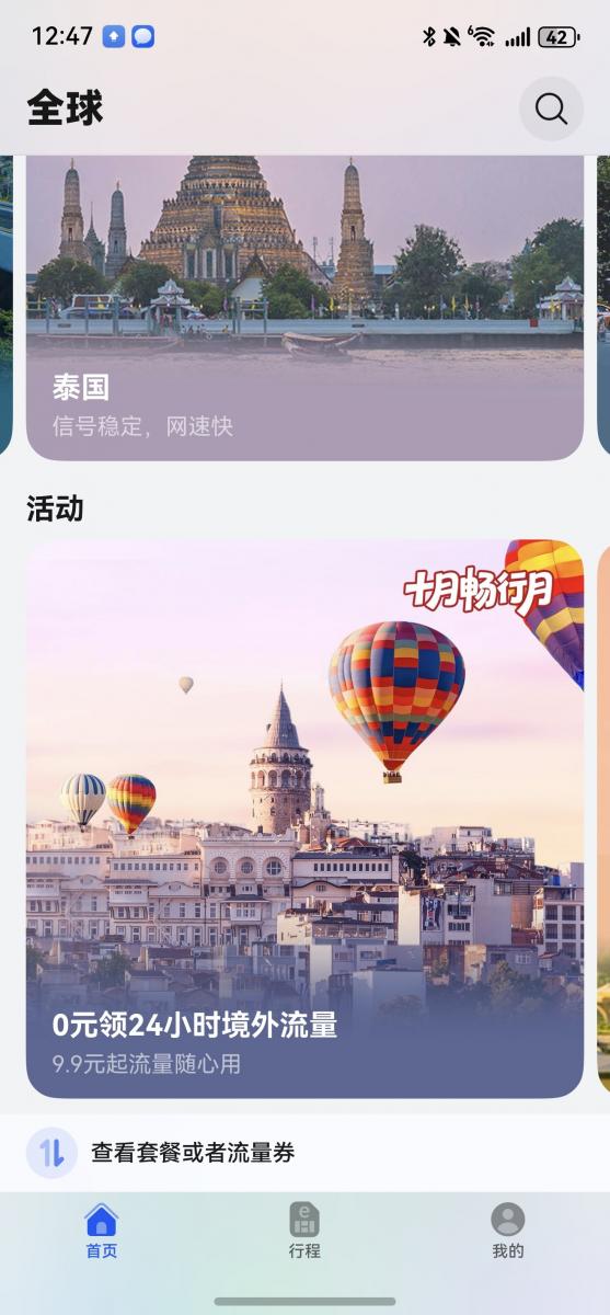 微信图片_20250919140118_1.jpg
