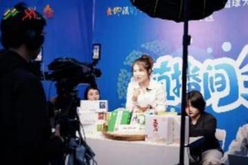 全国“村BA”中部赛区在湖北咸丰开赛